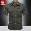 Summer outdoor tooling short-sleeved shirt men's multi-pocket washed cotton loose large size casual military shirt