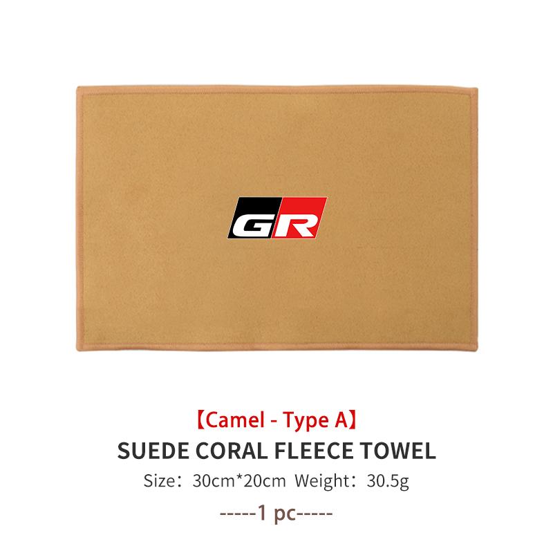 

For Toyota Car Logo Wash Clean Towel Microfiber Cleaning Drying Clothl GRsport Hilux Aygo Yaris Corolla Rav4 CHR Auris