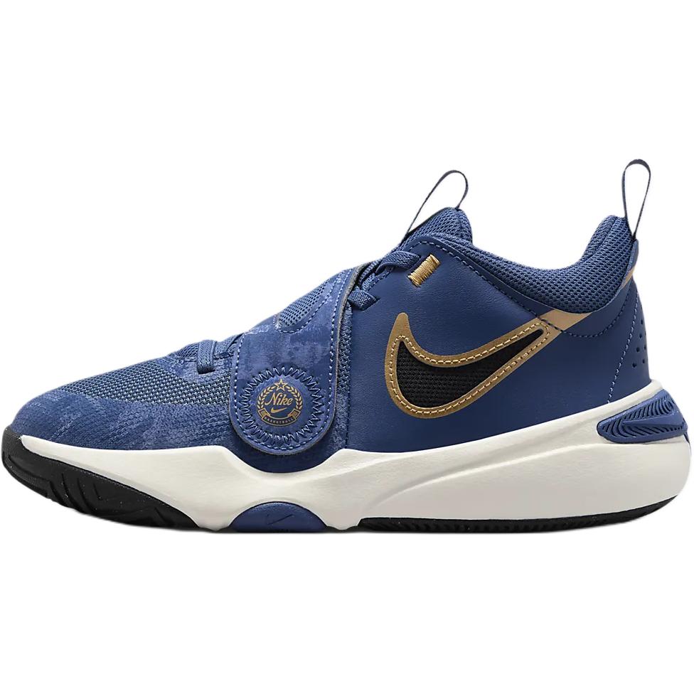 Nike Team Hustle D11 GS Mystic Navy Metallic Gold Kids Sneakers Blue Pale-Ivory Black FZ8463-400