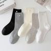Buttoned Socks - Children's Spring Pure-color Versatile Mid-calf Socks, Pile Socks, Combed Cotton Mid-calf Socks