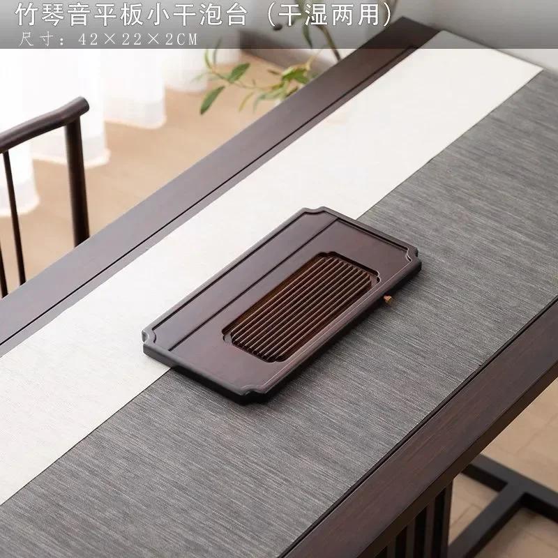 New bamboo tea tray tea table home rectangular living room dry tea tray light luxury water storage tea set tray tea sea