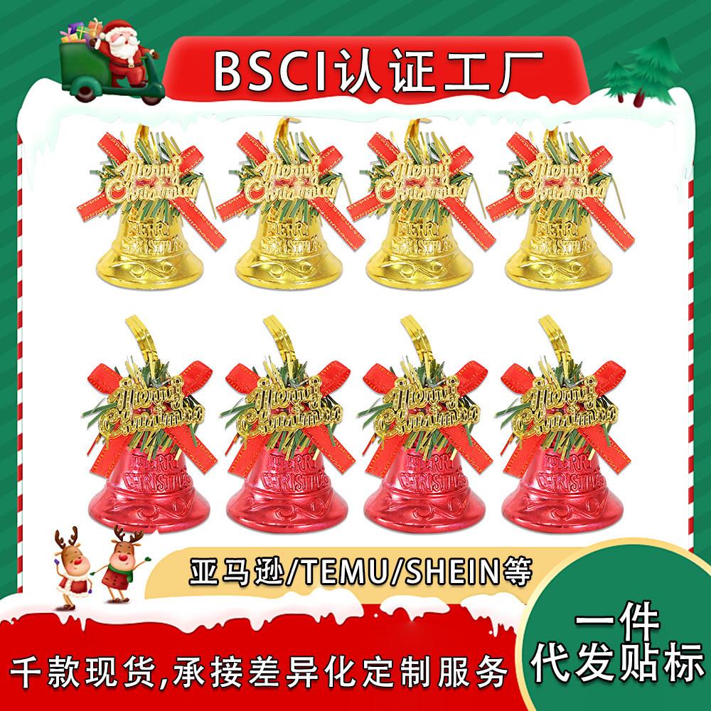 Neujahr Weihnachten Dekorative Glocken Rot und Gold Große Kunststoffornamente Set aus Acht