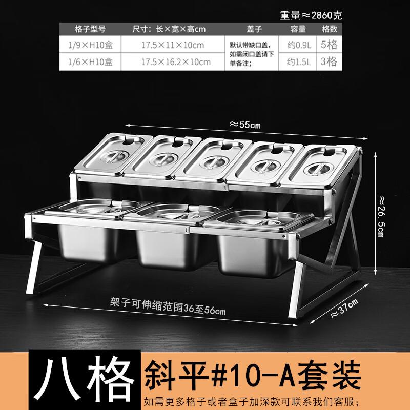 Stainless Steel Divided Condiment Dispenser Set