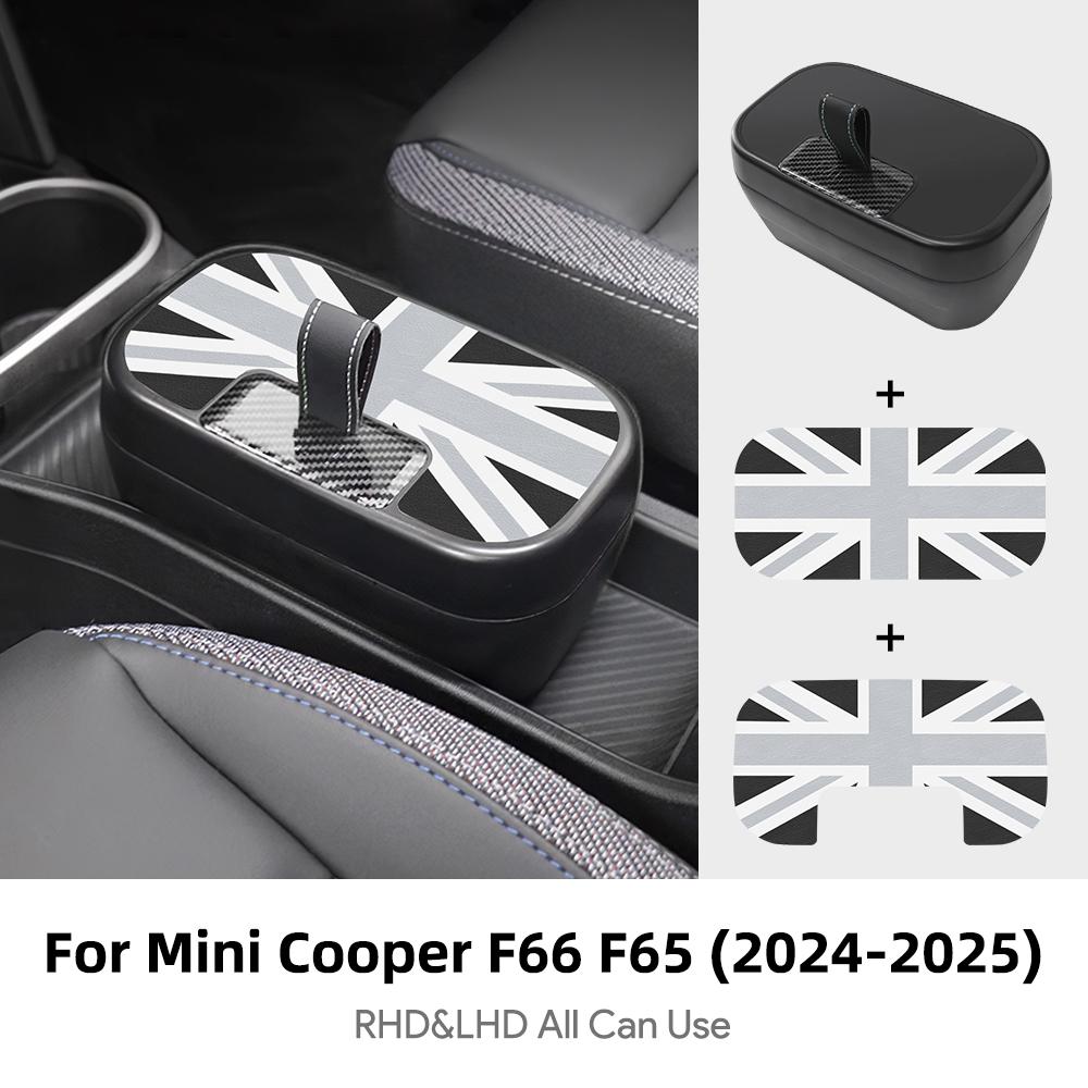 Central Control Storage Box For BMW Mini Cooper F65 F66 2024 2025 Central Armrest Storage Box Car Accessories