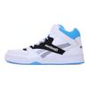 Reebok Royal BB4500 HI2 'Blue White Black' FV3177