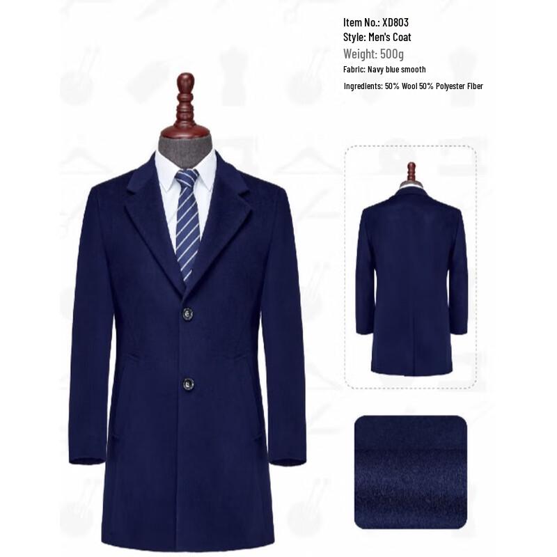 Мужское деловое пальто Jason Powell, смесовое, 50% шерсть 170/92