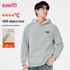 Baleno Herren JPB Whale Fleecegefüttertes Kapuzensweatshirt