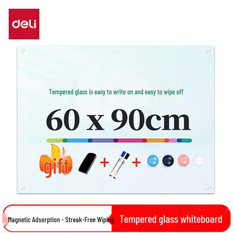 Deli Magnetic Tempered Glass Hanging Whiteboard