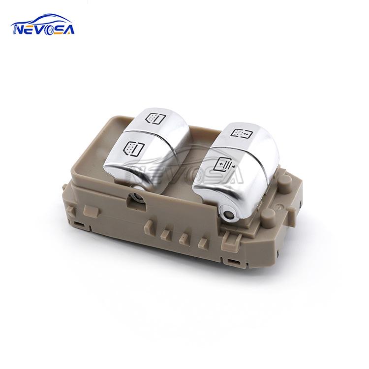 Beige Power Window Switch for Mercedes (Part 2229051505)