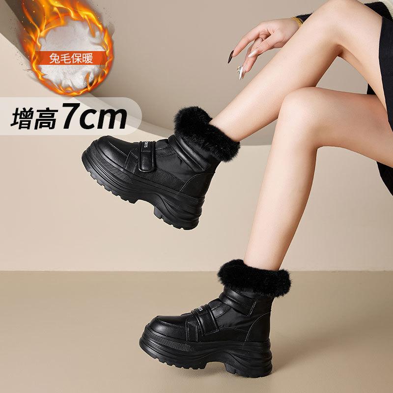 Rabbit fur thick-soled snow boots for women, winter high-top shoes, cotton boots, piled and thickened warm short boots