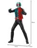 Medicom Toy RAH Real Action Heroes No. 792 Kamen Rider No. 2+1 (Shin Kamen Rider) Approximately 300mm Tall Non-Scale Painted Action Figure