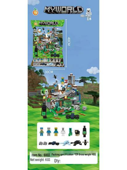 Minecraft Minifigure Set: Block Mechanism, Cave Light, Treehouse, Warhorse, Ocelot, Village Windmill Town