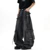 BeatStreet Herren Jeans Amerikanischer Stil Einfarbige Mehrere Taschen Lässige Abgetragene Hose Dekonstruktion Weiter Bein Jeanshose