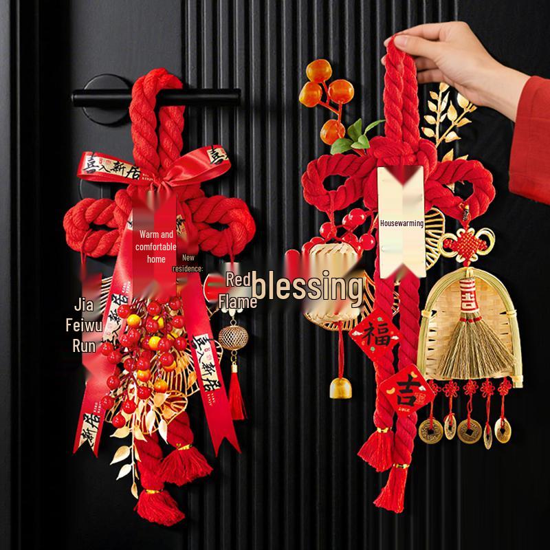 2025 Chinese Knot Fu Pendant: Housewarming Living Room Ornament