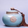 Lotus Brother Kiln tea set, tea pot, ceramic sealed pot, Ru Kiln single pot