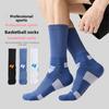 Basketball Socks with Cushioning and Shock Absorption, Towel-bottomed, Breathable and Sweat-wicking Men's Sports Socks