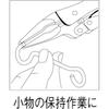 Lobtex (shrimp) Vice Pliers VL-150