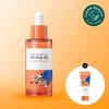 Ampolla de pantenol de soja, 50 ml, paquete especial (+Crema de pantenol de soja 20 ml)