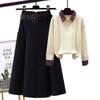 2023 High-End Women's Light Luxury Knit Sweater & Wool Blend A-Line Skirt Set