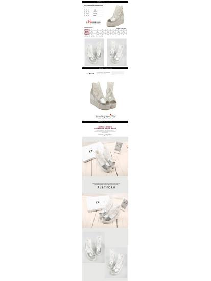 Women's Sweet Lace Peep Toe Wedge Sandals with Hidden Heel