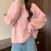 Chic Beaded Korean Style Long Sleeve Sweater - Loose Knit for Autumn/Winter 2025