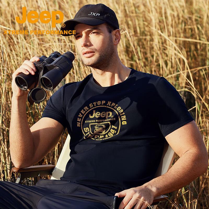 JEEP Men s Quick-Dry Stretch Short-Sleeve T-Shirt M