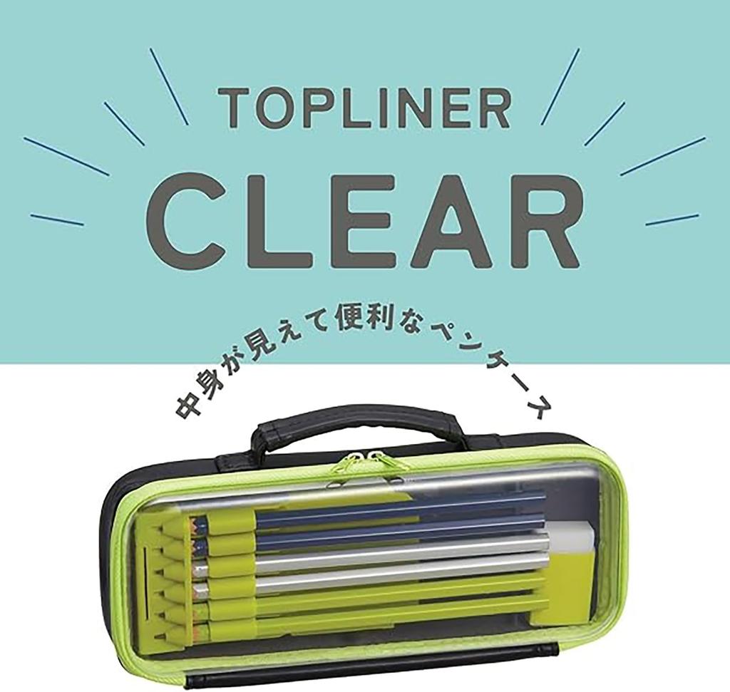 Raymay Fujii Pen Top Liner FSB1268B Case, Clear, FSB1268, Black,