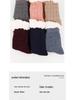 Unisex Non-slip Mid-calf Floor Socks: Thick Plus Velvet, Warm for Autumn/Winter