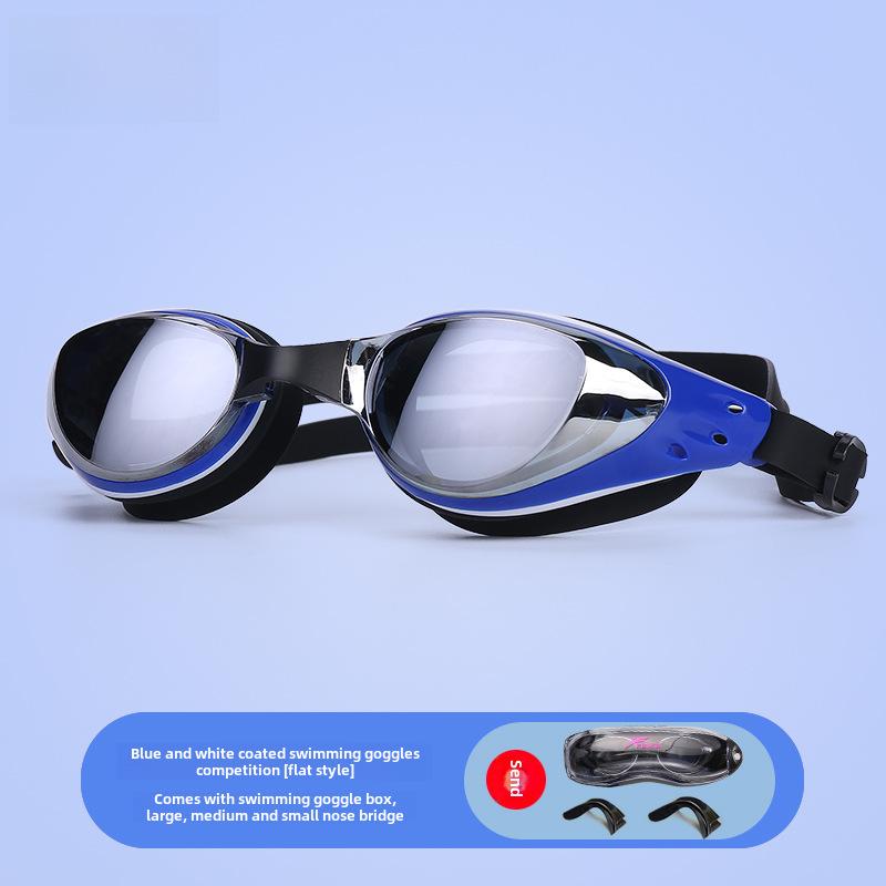 Women's High-Definition Myopia Swimming Goggles with Cap Set - Waterproof, Fog-Proof, Large Frame for Boys and Kids