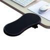 Adjustable Computer Arm Support and Wrist Rest Pad