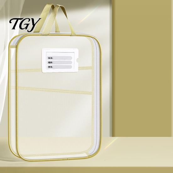 Dustproof File Sleeve Mesh Document Bag with Zipper And Strap, L Shaped Three Layer PVC Case Opening Pouch, Transparent Organizer for Office