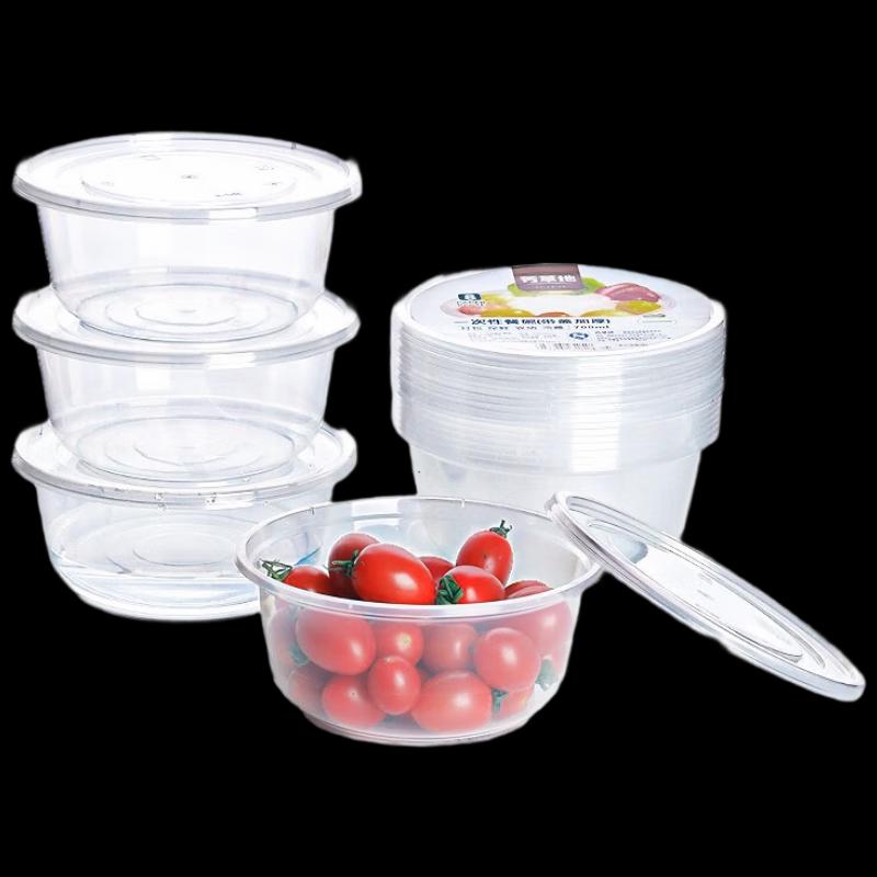 Disposable Round Plastic Food Containers