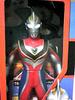 Ultra Hero 33 Ultraman Gaia Supreme Version
