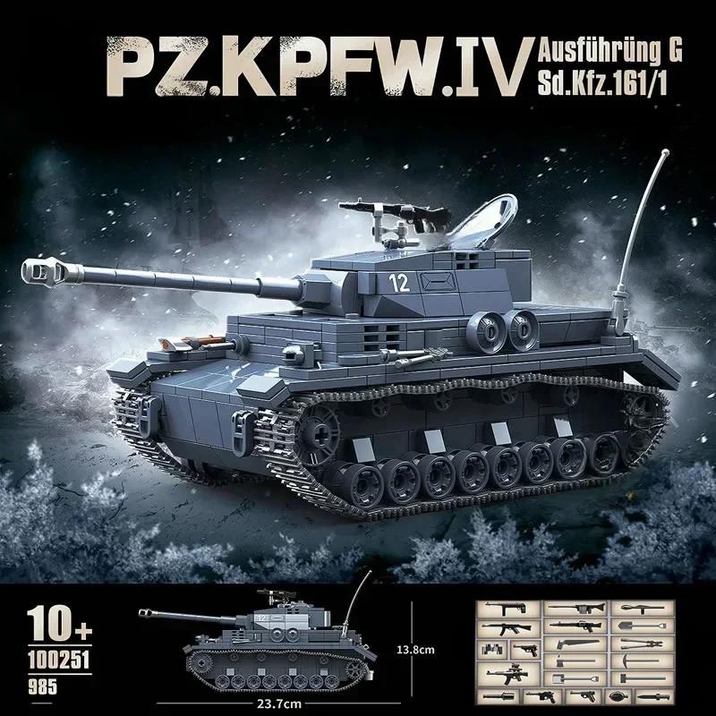 Military World War Ii German No. 4 Type G Tank Building Block Toy Collection Model Children For Christmas And Birthday Gifts