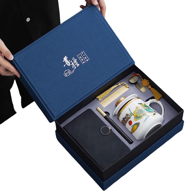 Elegant Ceramic Tea Set Gift Box