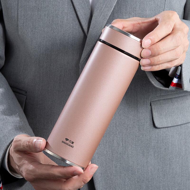 WANXIANG Large Capacity Insulated Portable Office Mug