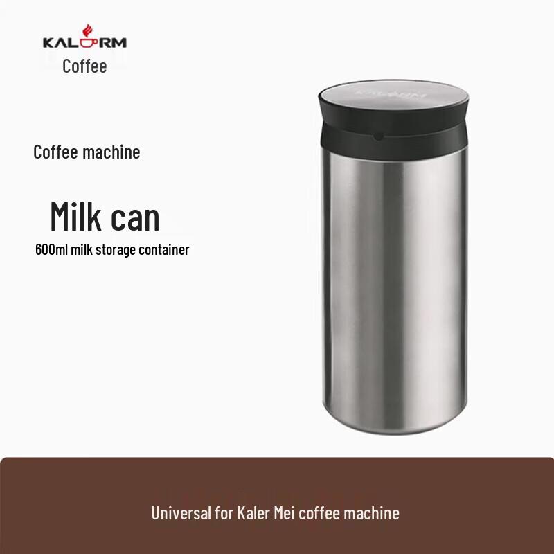 KALERM 600ml Insulated Stainless Steel Milk Carafe