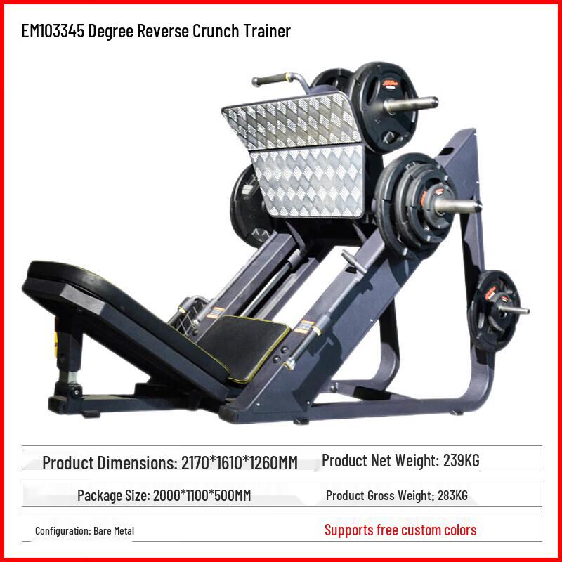 Yimai Leg Press and Hack Squat Machine