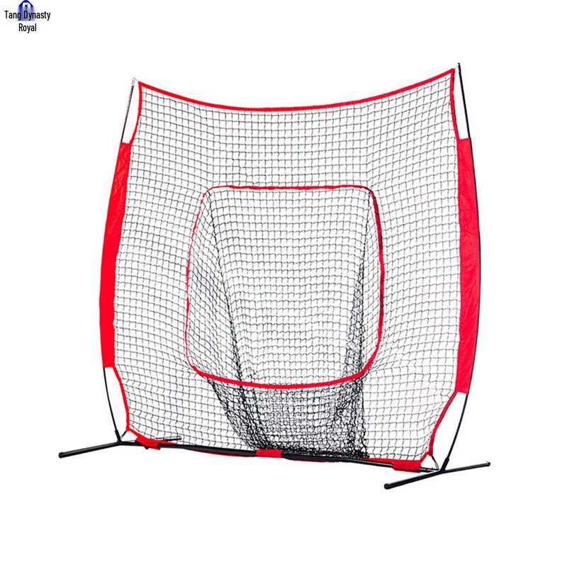 Datingyu 7x7 Baseball Practice Net 110x15x15cm, 6KG