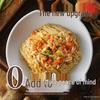 Songhelou Instant Crab Roe Mixed Noodles
