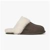 Ugg 1106872 Esp Skirpet 2 Espresso Slippers