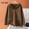 Yalu Women's Hooded Cardigan Sweater