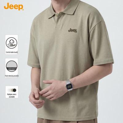 Men's Summer Cool-Feel Polo T-Shirt