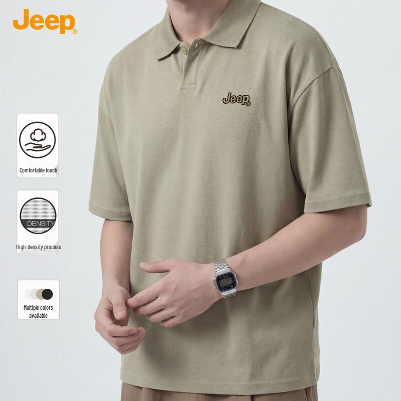Jeep Men's Summer Cool-Feel Polo T-Shirt