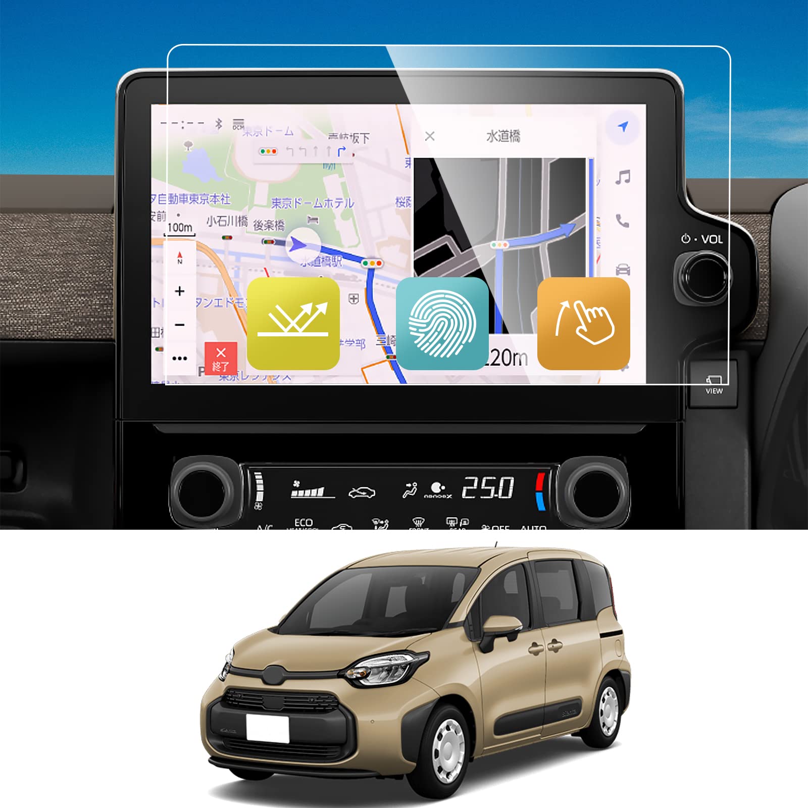 

Нова Toyota Sienta 10 Series Ексклюзивна Автомобільна Навігація РК Захисна Плівка Захисна 9H Твердість Загартована SIENTA10 Легка в Установці Автомобільні Аксесуари Плівка,