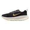Nike Promina Black Gum Light Brown Men Sneakers Sail Parachute-Beige FV5285-012