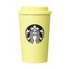 Starbucks Stainless Steel TOGO Cup Tumbler, Yellow, 355ml (No Drink Ticket)