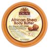 OK Pure Naturals African Shea Body Butter Yellow Smooth 368g (13oz)