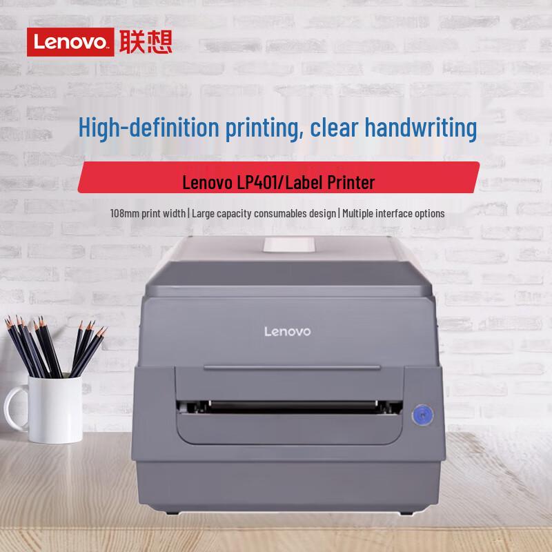 Lenovo LP401 4-inch Dual Mode Thermal Label Printer