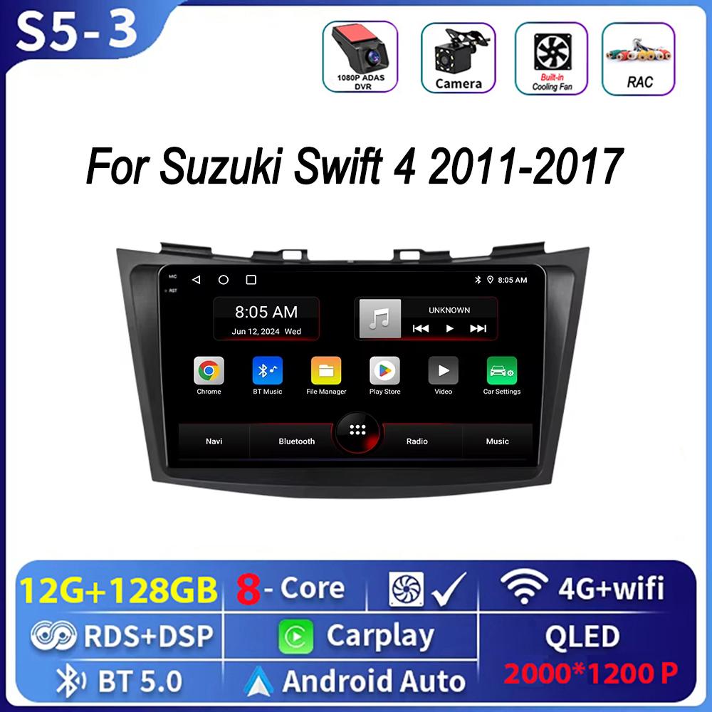 Car Radio 2 Din Android 17 For Suzuki Swift 4 2011-2017 Wireless Carplay Stereo Multimedia Player Navigation 4G WiFi Head Unit